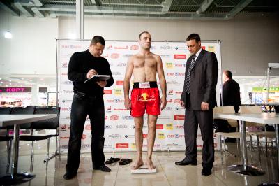 В Рязани состоялась церемония взвешивания участников боёв без правил 